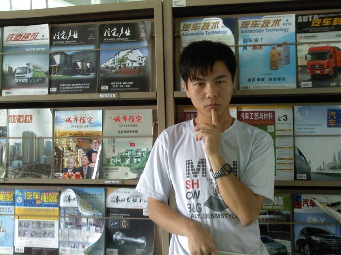 天蓝的第一张照片--周口相亲服务中心