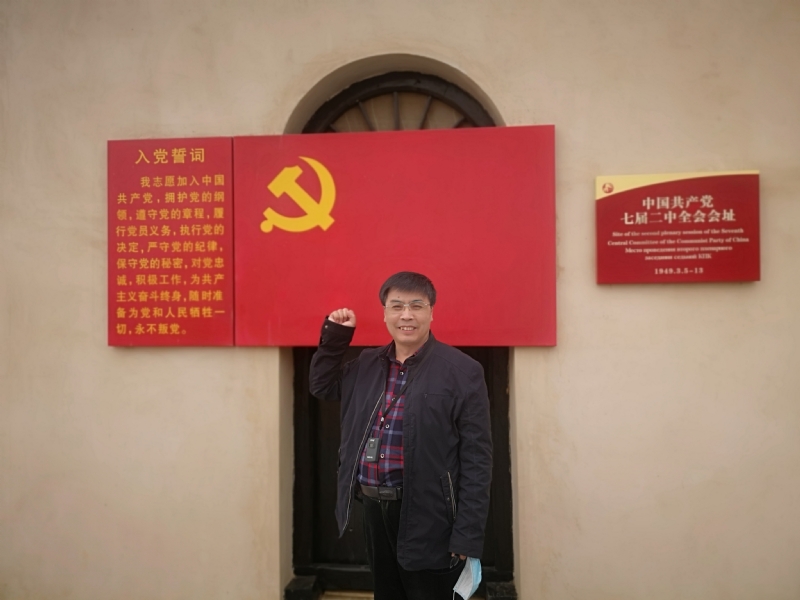 小刘的第一张照片--周口相亲服务中心