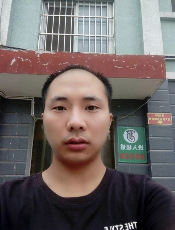 亮亮的第二张照片--周口相亲服务中心