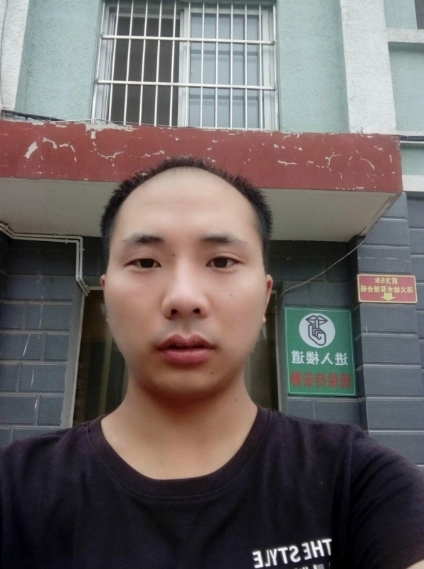 亮亮的第三张照片--周口相亲服务中心