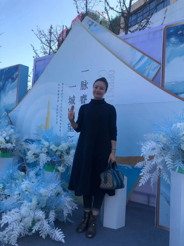 英子的第一张照片--周口相亲服务中心