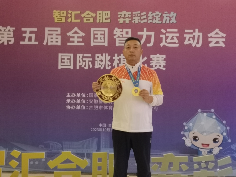 强哥的第二张照片--周口相亲服务中心