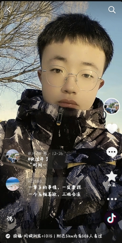 韩瑞瑞的第一张照片--周口相亲服务中心