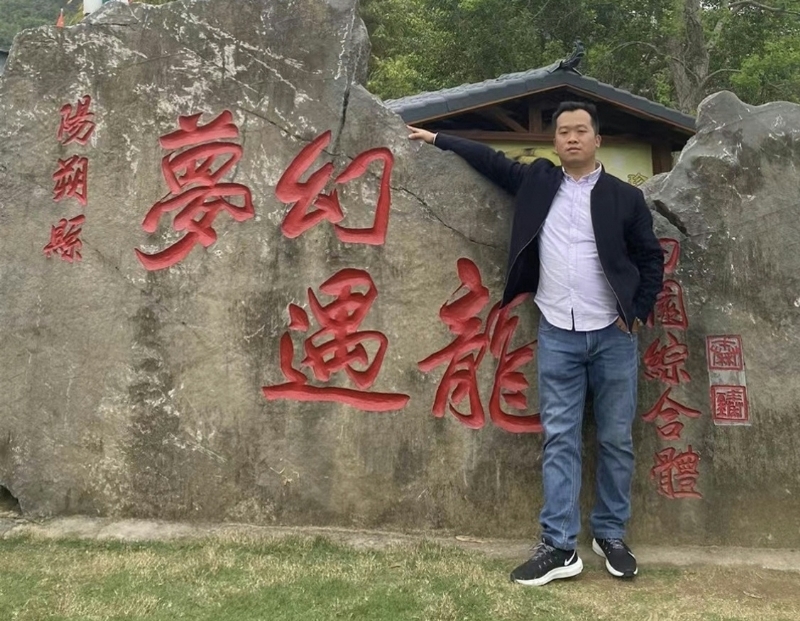 快乐每一天的第一张照片--周口相亲服务中心