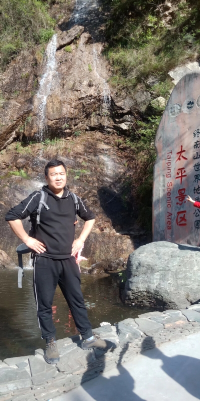 扬帆起航的第二张照片--周口相亲服务中心