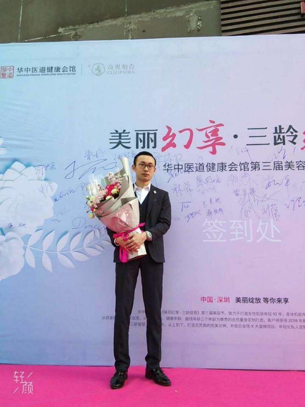 孤独的白羊的第一张照片--周口相亲服务中心