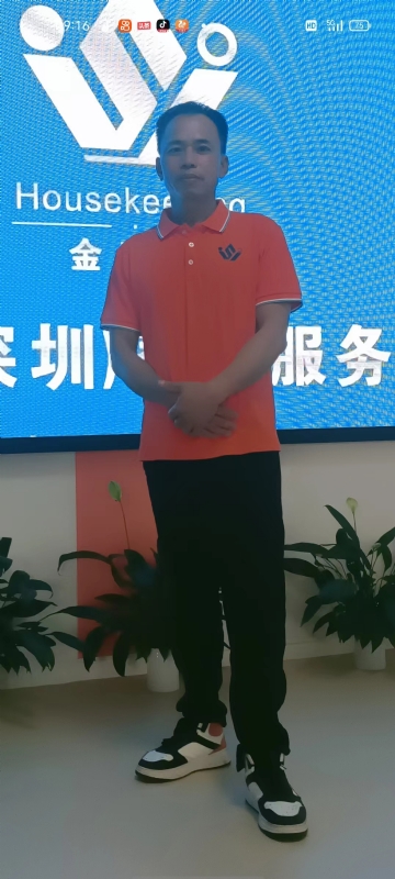 荆苛的第一张照片--周口相亲服务中心