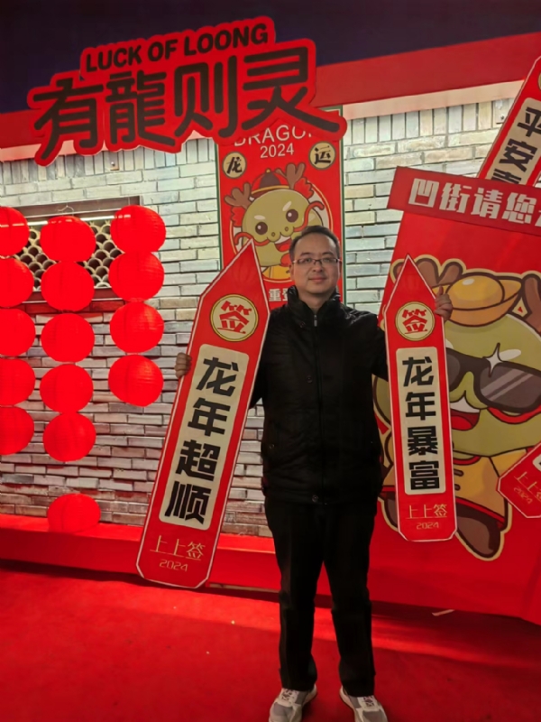 守望者的第一张照片--周口相亲服务中心