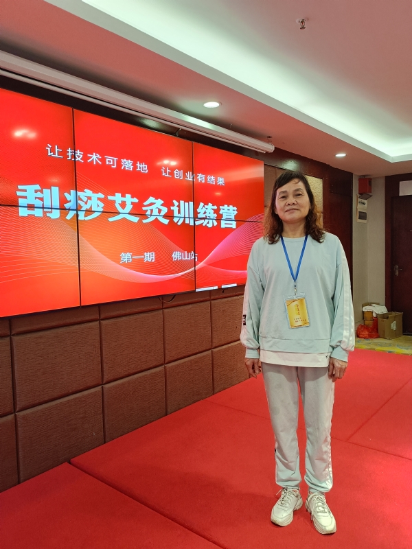 爱连的第二张照片--周口相亲服务中心