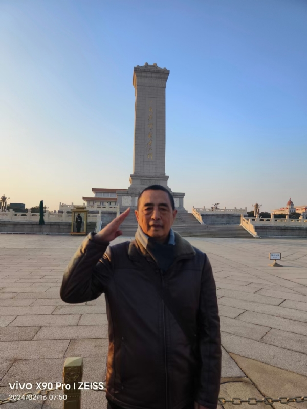 超爱英的第七张照片--周口相亲服务中心