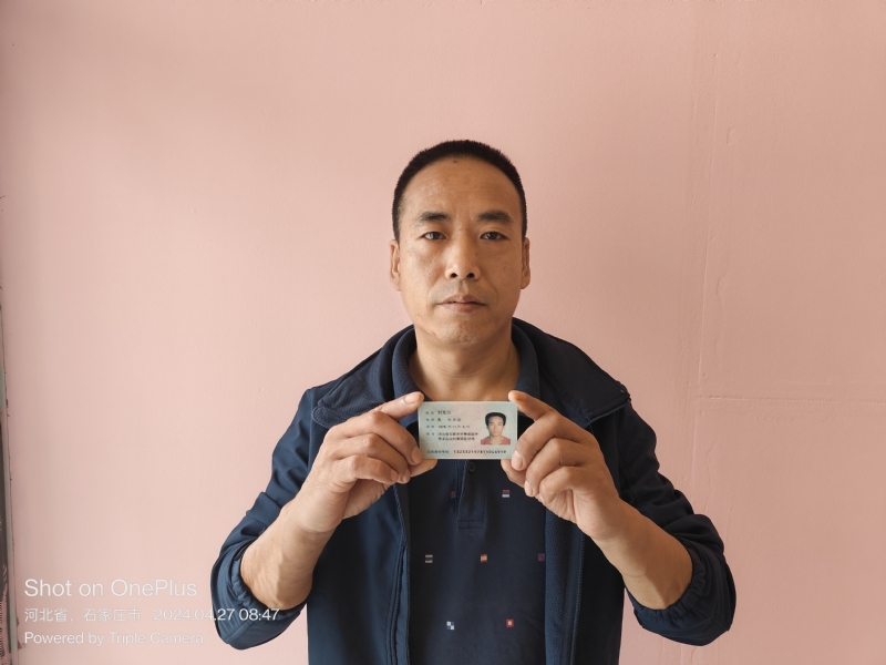 爱本无约的第一张照片--周口相亲服务中心