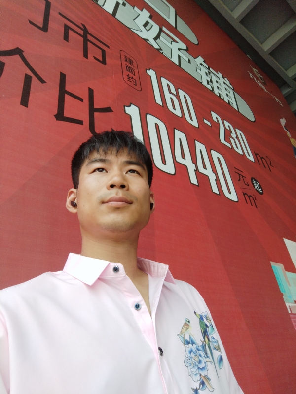 少冬的第五张照片--周口相亲服务中心