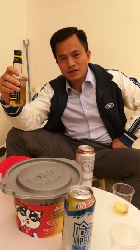 息心的第一张照片--周口相亲服务中心