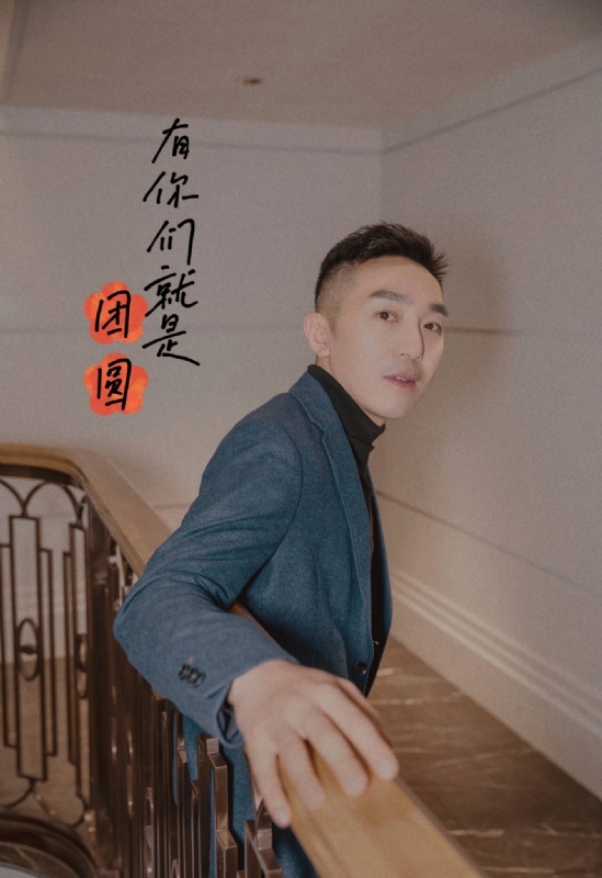 保家卫国的第三张照片--周口相亲服务中心