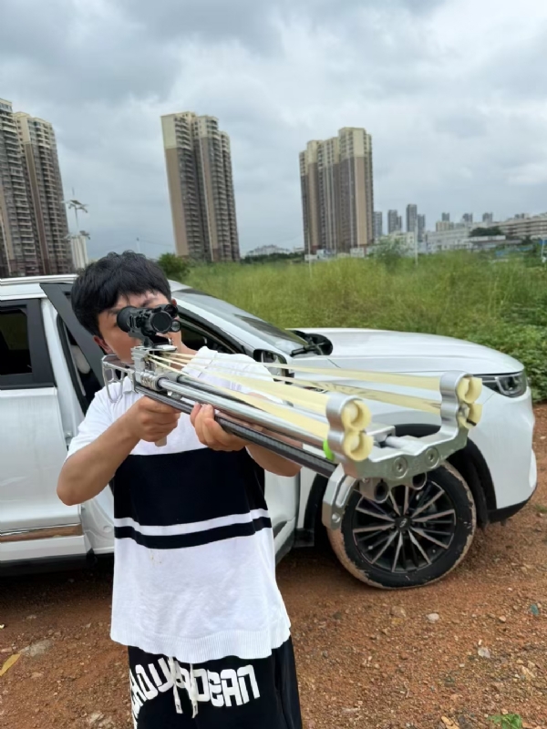 凌其飞的第一张照片--周口相亲服务中心