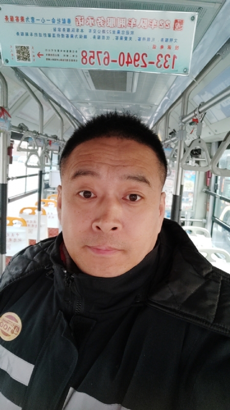 冰雨的第一张照片--周口相亲服务中心