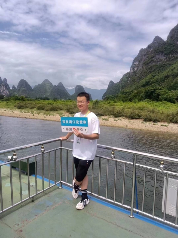 决胜时刻的第二张照片--周口相亲服务中心