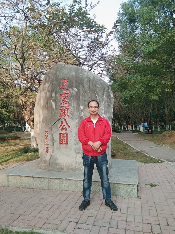 风生水起的第二张照片--周口相亲服务中心