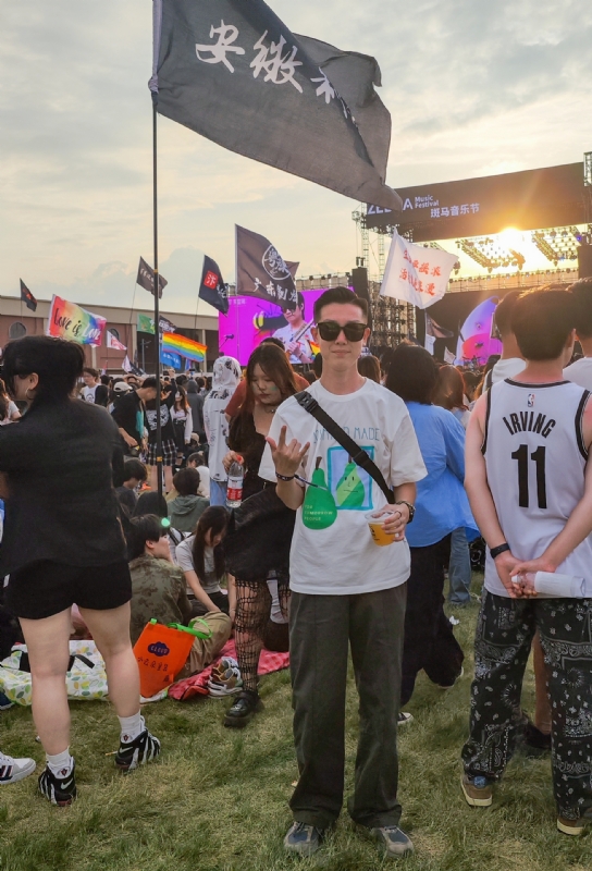 没事儿早点睡的第二张照片--周口相亲服务中心