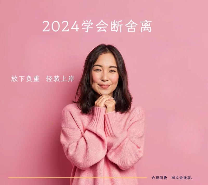 寂寞少妇的第一张照片--周口相亲服务中心