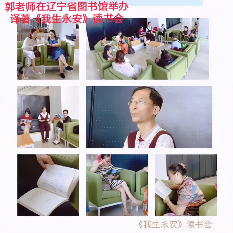 兑乙民的第一张照片--周口相亲服务中心