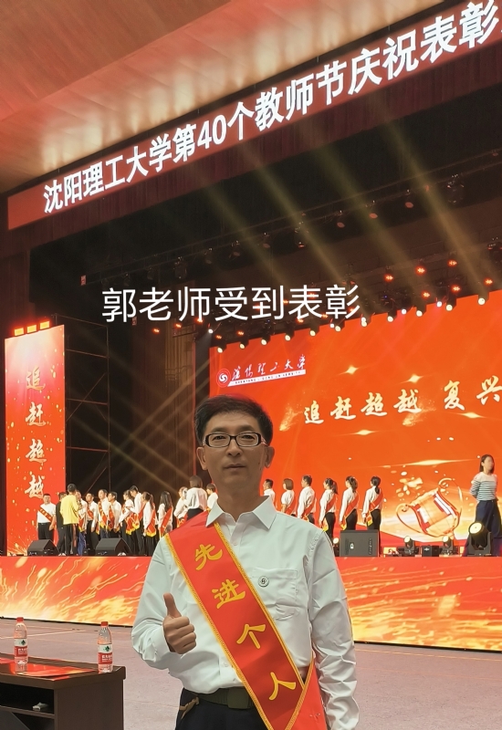 兑乙民的第五张照片--周口相亲服务中心