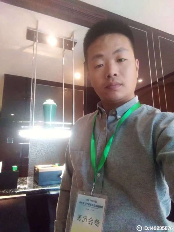 桃花源的第一张照片--周口相亲服务中心