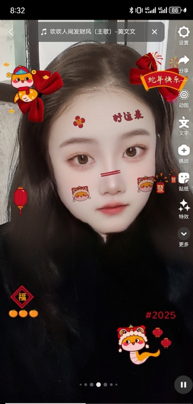 weiwei的第二张照片--周口相亲服务中心