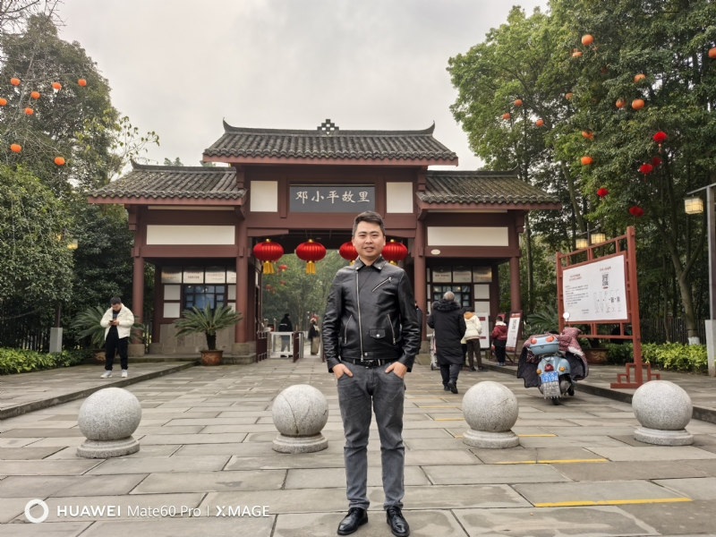 喜乐汇的第一张照片--周口相亲服务中心