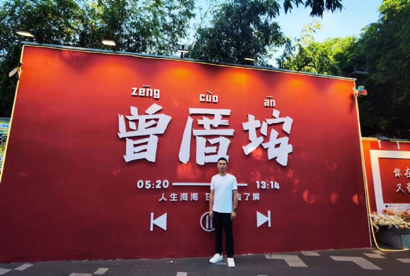 常州相亲的第一张照片--周口相亲服务中心