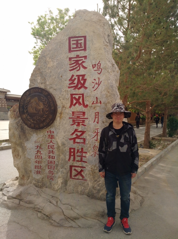 link的第二张照片--周口相亲服务中心