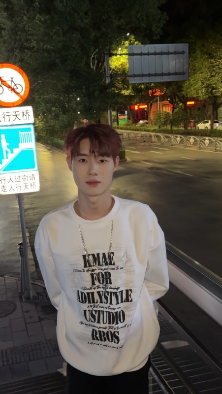 与宇的第一张照片--周口相亲服务中心