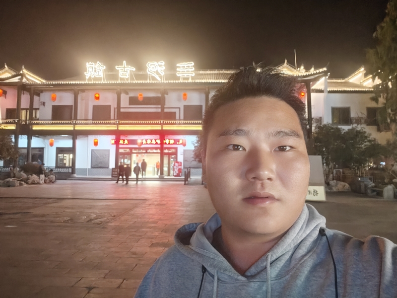 小鹿艾克的第一张照片--周口相亲服务中心