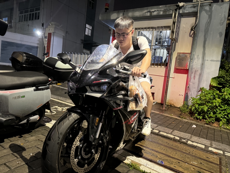 Uhiii的第一张照片--周口相亲服务中心