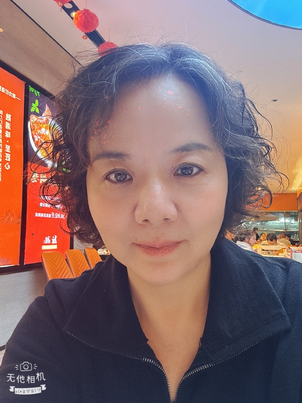 半生缘的第一张照片--周口相亲服务中心