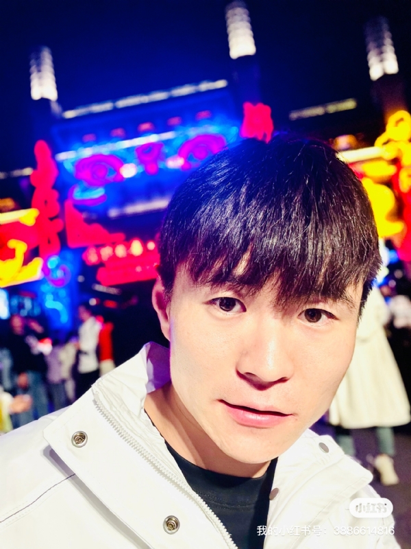 两年又三年的第二张照片--周口相亲服务中心