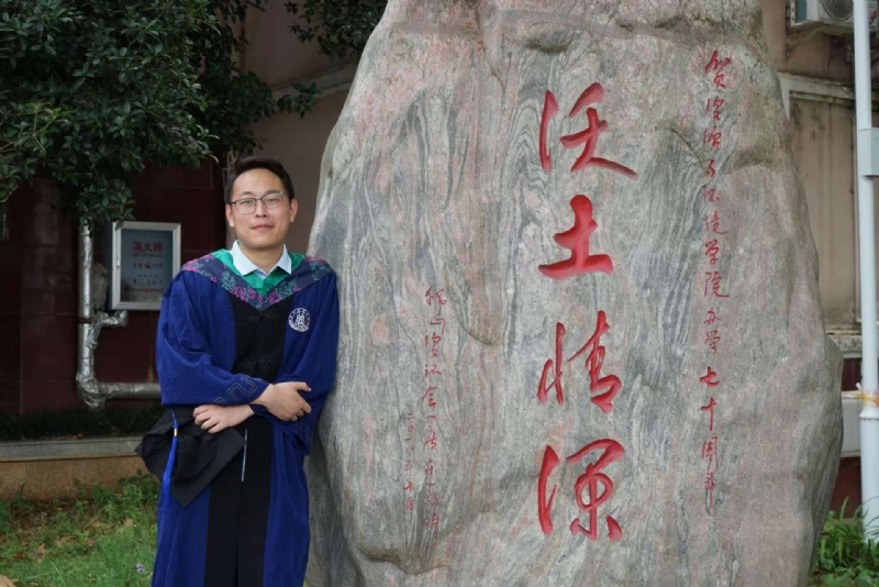 落寂星辰的第四张照片--周口相亲服务中心