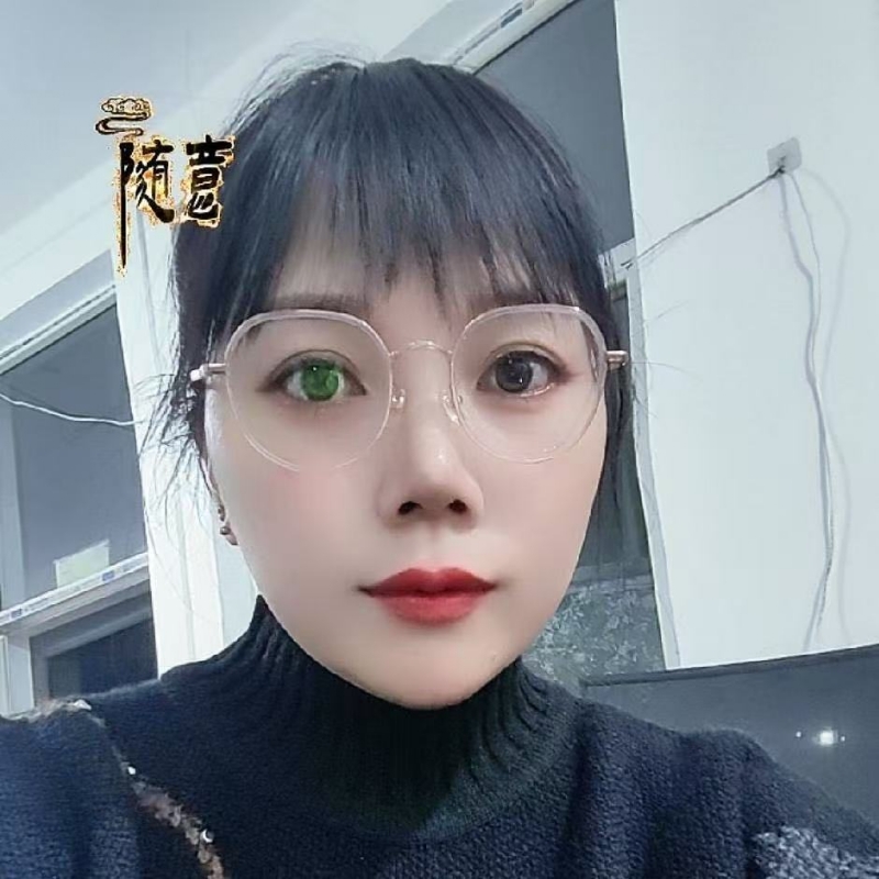 贺茂芳的第一张照片--周口相亲服务中心