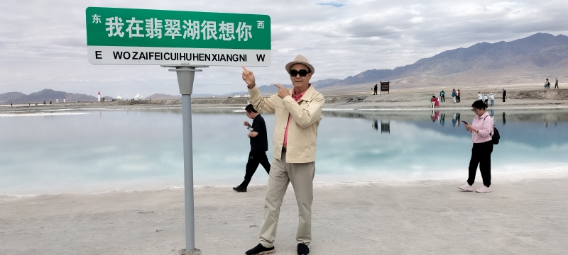 开心龙的第一张照片--周口相亲服务中心