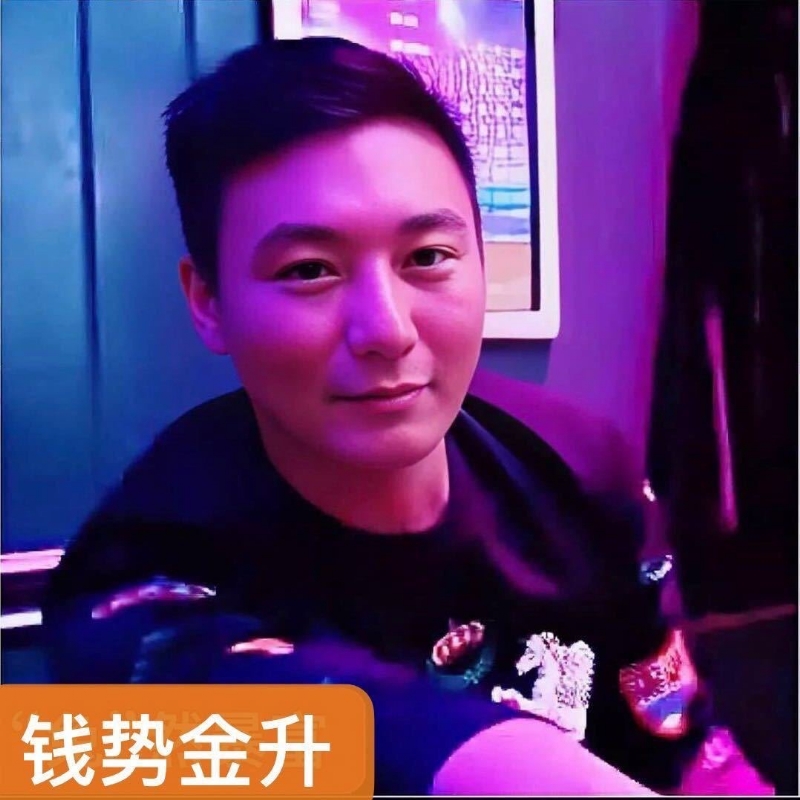 钱势金升的第一张照片--周口相亲服务中心