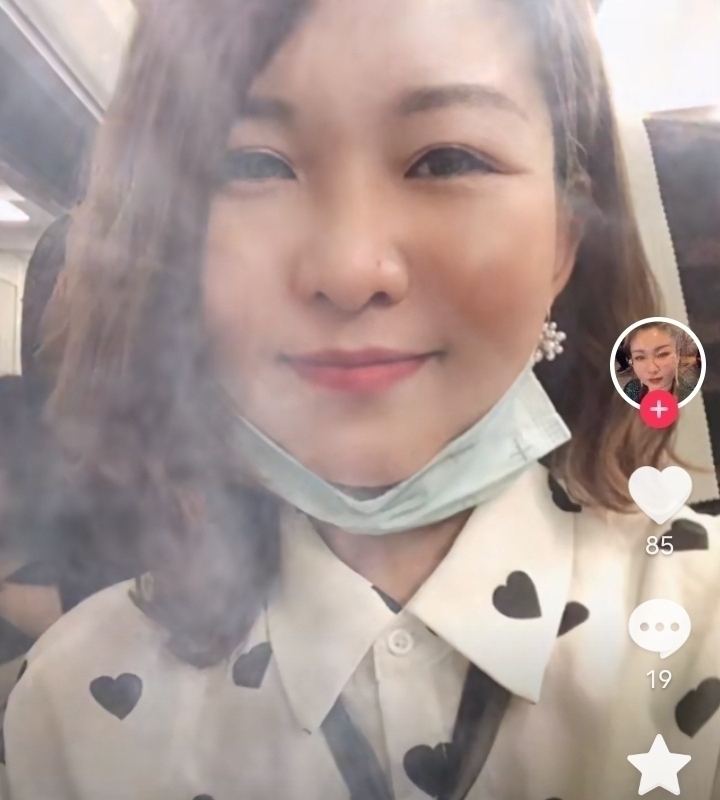 爱你的心的第五张照片--周口相亲服务中心