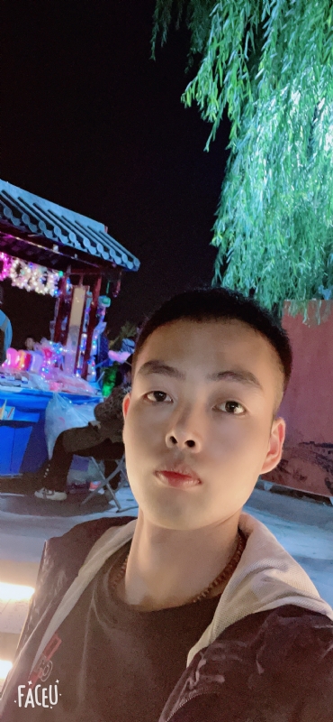 向阳而生的第二张照片--周口相亲服务中心