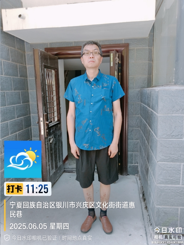 夜半小楼听雨声的第一张照片--周口相亲服务中心