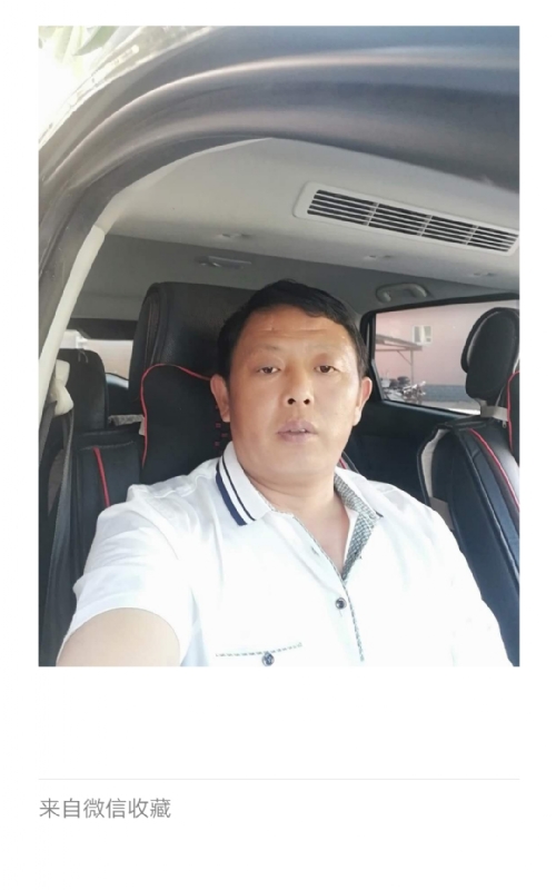 友友的第一张照片--周口相亲服务中心