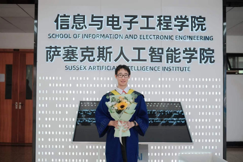 陈潇的第三张照片--周口相亲服务中心