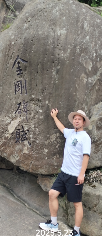 山水相逢的第三张照片--周口相亲服务中心