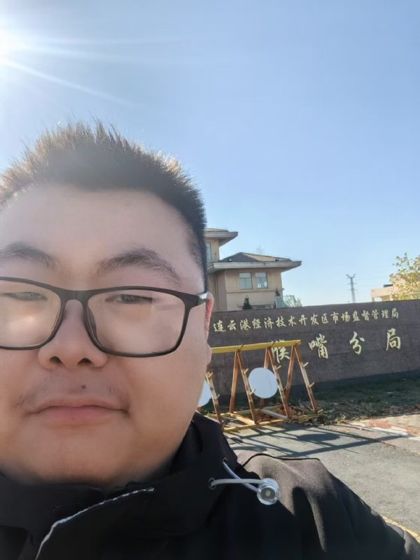 桃源小腊肉的第一张照片--周口相亲服务中心