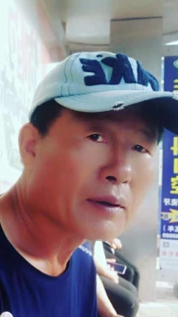 崔平的第三张照片--周口相亲服务中心