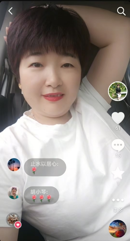 良人的第一张照片--周口相亲服务中心