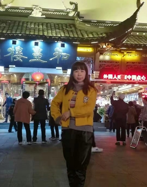 君倩的第三张照片--周口相亲服务中心